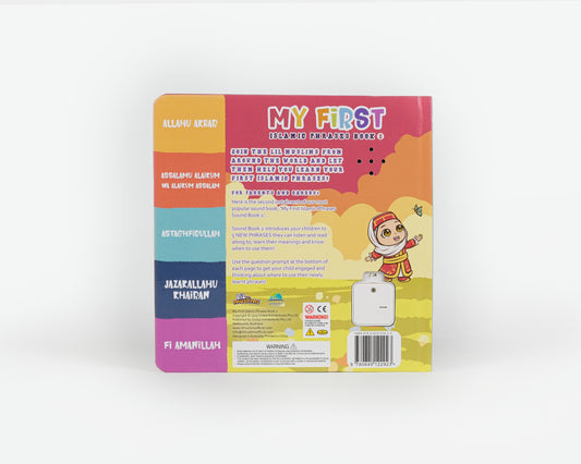 LM My First Islamic Phrases Sound Book 2
