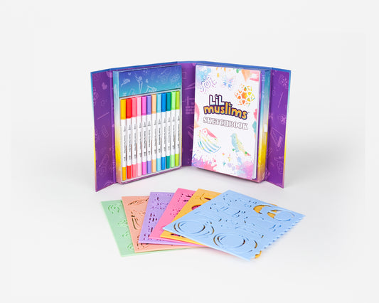 Lil Muslims Ultimate Stencil Pack 2 - Quran Series
