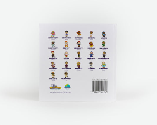 Patience with Hawa - Iman Power Series Book 2