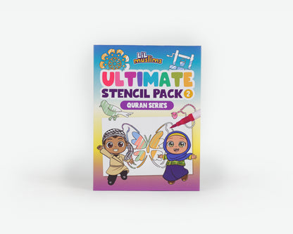 Lil Muslims Ultimate Stencil Pack 2 - Quran Series